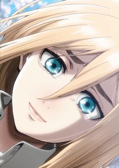 進撃の巨人 私はヒストリアレイスの妹