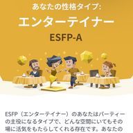 そーすたそさんのアイコン画像