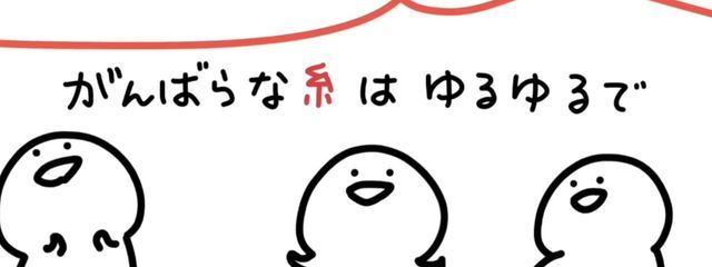 のの ⛓️💜さんの壁紙画像