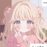 𝑵𝒆𝒏𝒆🎀💎🗝︎✧さんのアイコン画像
