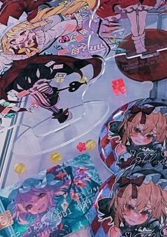 メモ