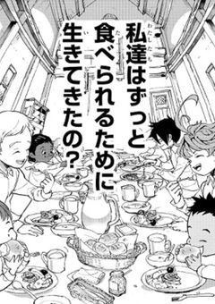 愛する人と共に ＿＿ 。