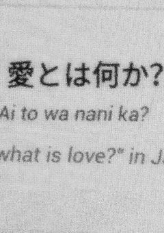 　　fjc 生活  