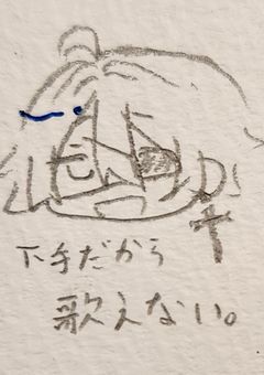 マシュマロぉぉぉぉぉ！