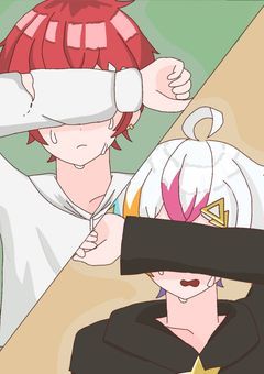 平和だった世界の、キミへ