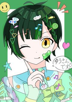 雑談、イラスト載せるとこ