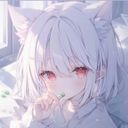 晴夏 涼