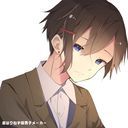 フレイ