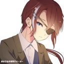 フォル