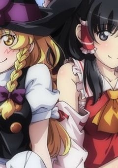 幻想万華鏡の魔理沙がヒロアカの世界に！？！？