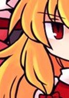 紅夢の魔女の妹ちゃんはお姉ちゃんを連れて(強制)Y学園へ行きます!