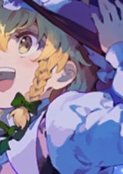 『  お前の背中を追いかけても追いつけない―――  』