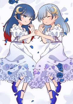 灰の冠