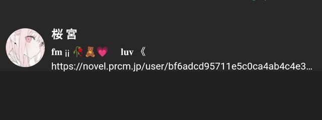 　こ　は　く　さんの壁紙画像