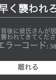 色々ごっちゃシリアルクッキングLINE☆