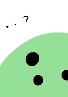 幹部が幹部を推してるよここの国