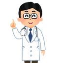 善良なお医者様