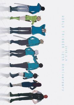 一瞬が、永遠を越えた瞬間