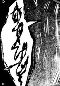 sxxn 沼 短編集