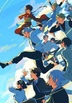 『愛されたいんです！』