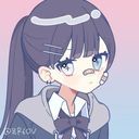 アリア・クリスタル