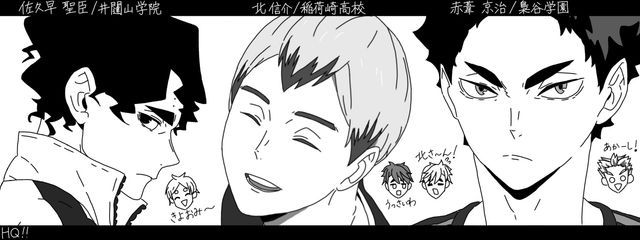 朝樹さんの壁紙画像