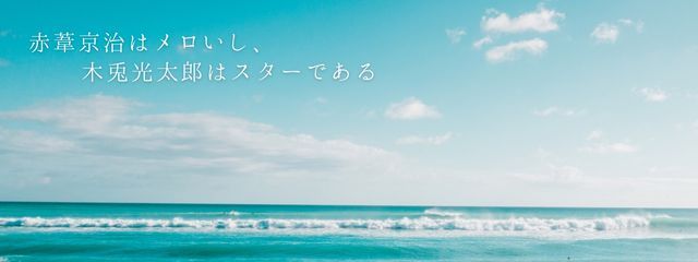 朝樹@小説企画開催中さんの壁紙画像