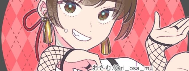 ゆきかん(❄️🥫🪼/雨音と缶詰)さんの壁紙画像