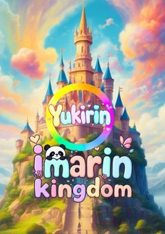 ユキリン夢のポポポ町で