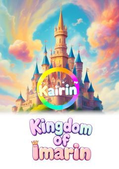 カイリンのぽぽぽ小学校の冒険