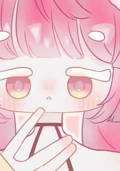 - PT : みる が 寝るまで寝ちゃダメだよ ? -