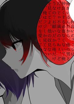 キヨフジ🐱🗻