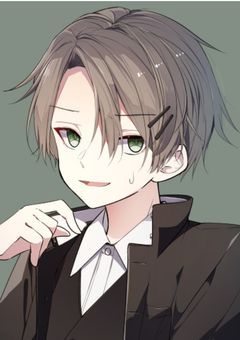 いつも自分を隠すだけ…【サカキ】