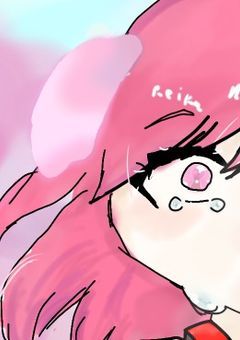 イラコンしよ？
