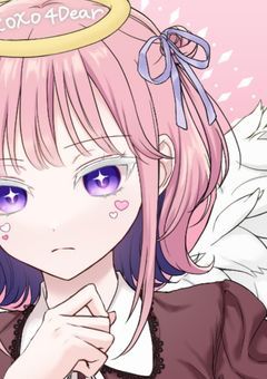 翠サカ語ろ〜？