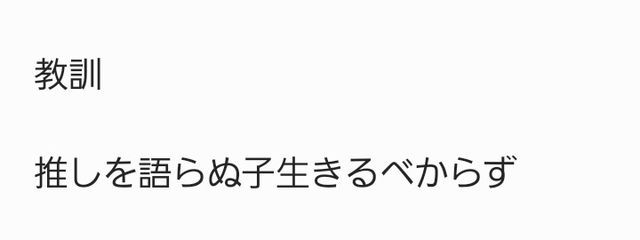 aohaさんの壁紙画像