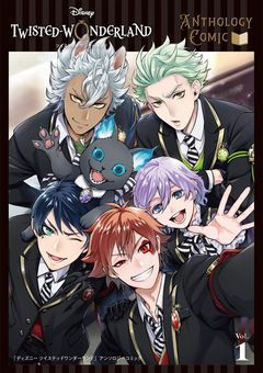 腐男子1年ズのカオスライン 〜+aを添えて〜