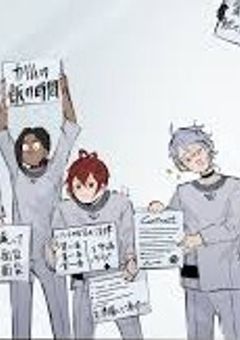 裏話とかキャラとか語る場所💫