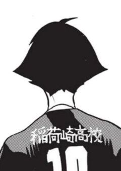 「 俺にすればいいのにね。」