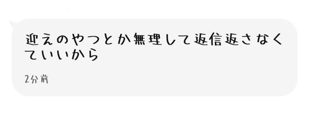 　ささきさんの壁紙画像