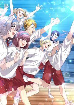 あの日がなかったら