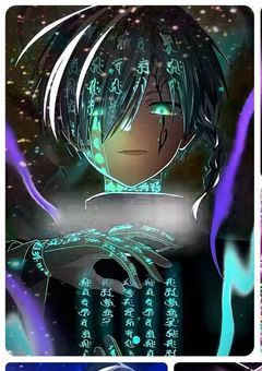 エアの妹憑影と、シャドウのハーフだったようです