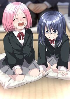 消えない過去と奪われた未来