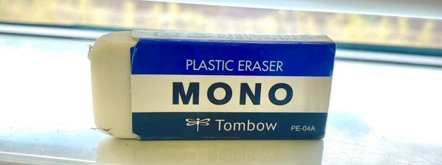 らいさんの壁紙画像