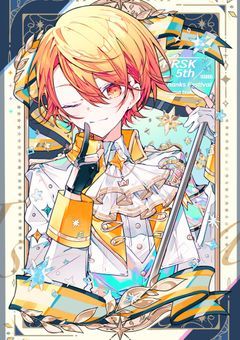 ▶︎勇者ペガサスの冒険！_