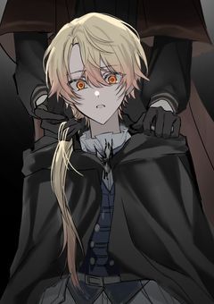 #.掴んだ絶望を信じて。