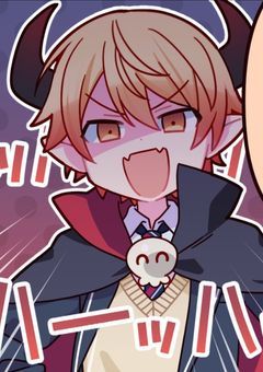 #.恒星に成りたい人の新雑談部屋໒꒱‧₊˚✩.⋆