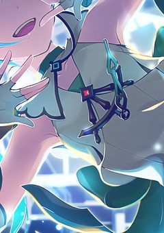 『#.正義の檻に囚われて』