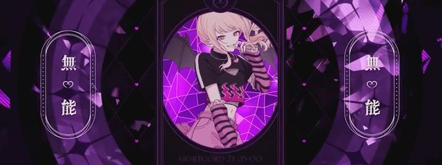 #.隣叶 天(Ama)໒꒱‧₊˚✩.⋆さんの壁紙画像