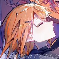 #.隣叶 天(Ama)໒꒱‧₊˚✩.⋆さんのアイコン画像